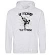 Men`s hoodie Strongest sport-grey фото