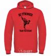 Men`s hoodie Strongest bright-red фото