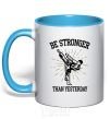 Mug with a colored handle Strongest sky-blue фото