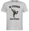 Men's T-Shirt Strongest grey фото