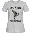 Women's T-shirt Strongest grey фото