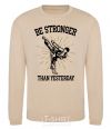 Sweatshirt Strongest sand фото