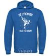 Men`s hoodie Strongest royal фото