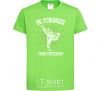 Kids T-shirt Strongest orchid-green фото