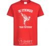 Kids T-shirt Strongest red фото