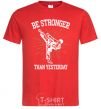 Men's T-Shirt Strongest red фото