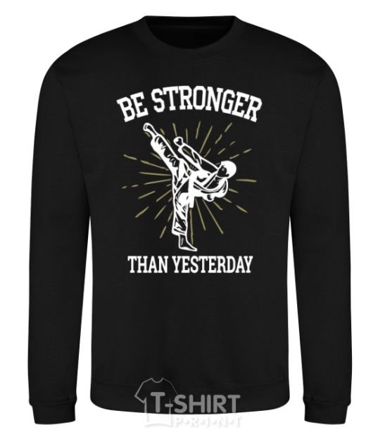 Sweatshirt Strongest black фото