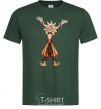 Men's T-Shirt Five Nights at Freddys Sun bottle-green фото