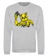 Sweatshirt Golden Freddy sport-grey фото