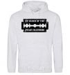 Men`s hoodie By order of the peakly blinders sport-grey фото