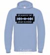 Men`s hoodie By order of the peakly blinders sky-blue фото