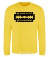 Sweatshirt By order of the peakly blinders yellow фото