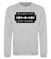 Sweatshirt By order of the peakly blinders sport-grey фото