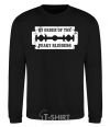 Sweatshirt By order of the peakly blinders black фото