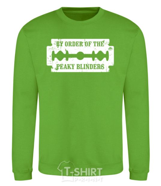 Sweatshirt By order of the peakly blinders orchid-green фото