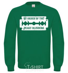 Sweatshirt By order of the peakly blinders orchid-green фото
