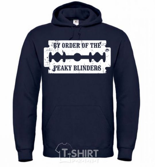 Men`s hoodie By order of the peakly blinders navy-blue фото