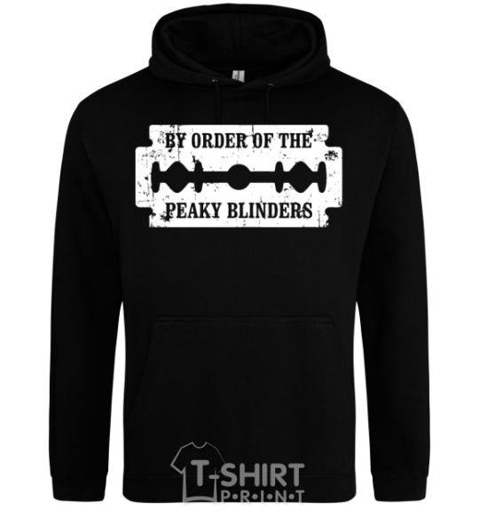 Men`s hoodie By order of the peakly blinders black фото