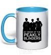 Mug with a colored handle Sharp visor silhouette sky-blue фото