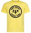 Men's T-Shirt Antisocial club Daria cornsilk фото