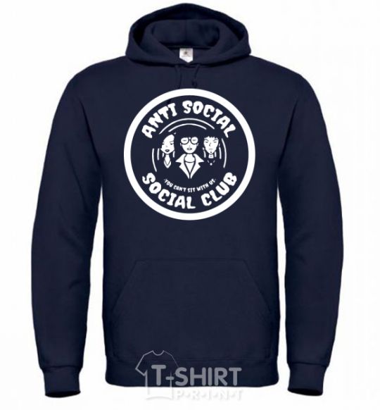 Men`s hoodie Antisocial club Daria navy-blue фото