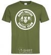 Men's T-Shirt Antisocial club Daria millennial-khaki фото