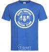 Men's T-Shirt Antisocial club Daria royal-blue фото