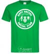 Men's T-Shirt Antisocial club Daria kelly-green фото