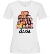 Women's T-shirt Daria White фото