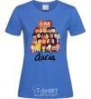 Women's T-shirt Daria royal-blue фото