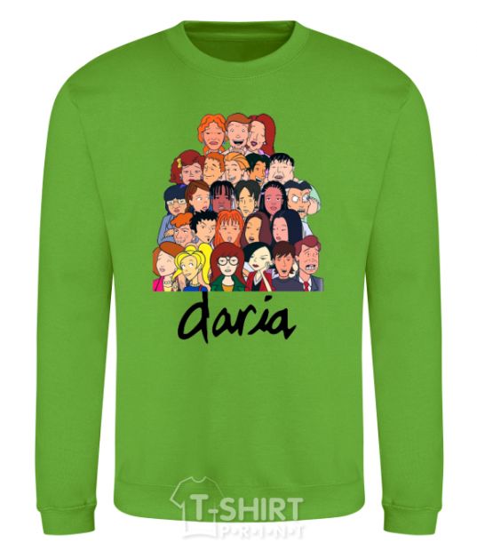 Sweatshirt Daria orchid-green фото