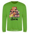 Sweatshirt Daria orchid-green фото