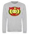 Sweatshirt Sick world sport-grey фото