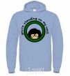 Men`s hoodie Daria logo sky-blue фото