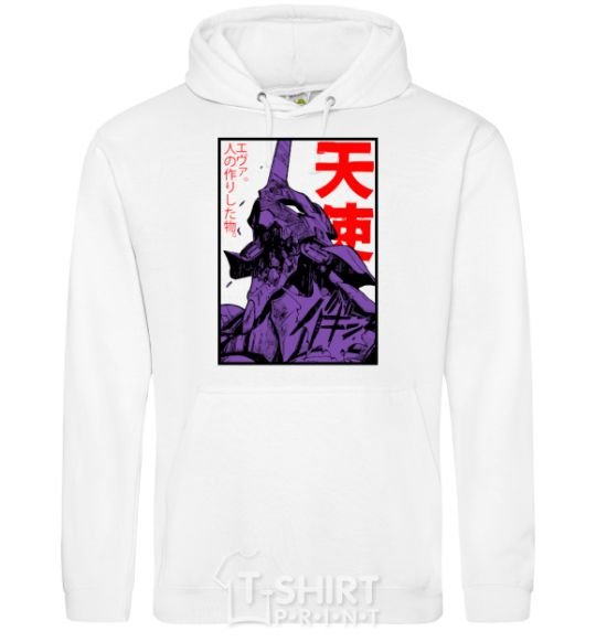 Men`s hoodie Evangelion White фото