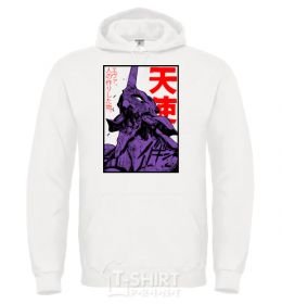 Men`s hoodie