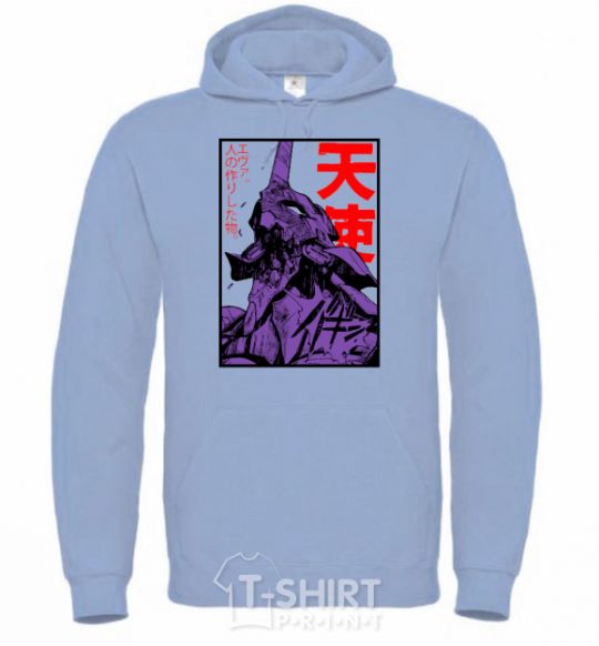 Men`s hoodie Evangelion sky-blue фото