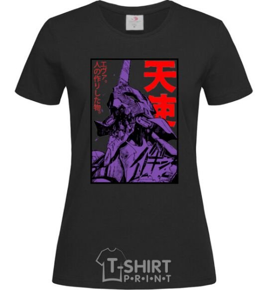 Женская футболка Evangelion Черный фото