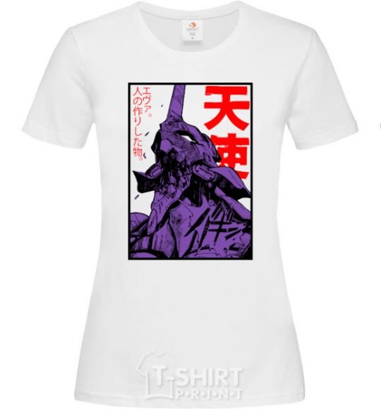 Women's T-shirt Evangelion White фото