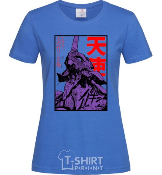 Женская футболка Evangelion Ярко-синий фото