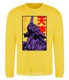 Sweatshirt Evangelion yellow фото