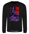 Sweatshirt Evangelion black фото