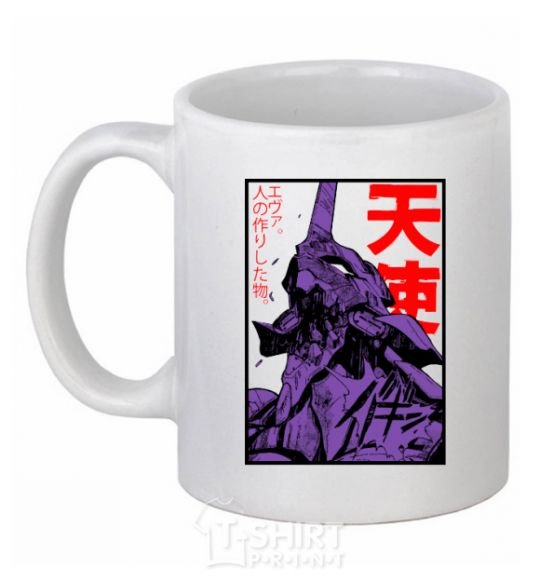 Ceramic mug Evangelion White фото