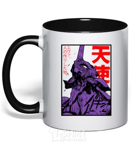 Mug with a colored handle Evangelion black фото