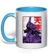 Mug with a colored handle Evangelion sky-blue фото