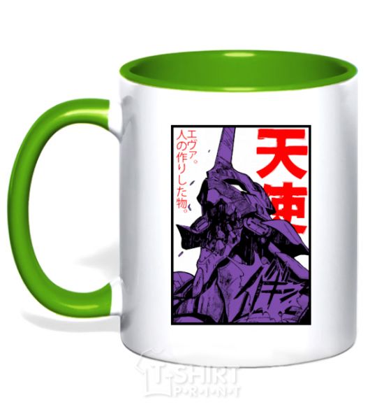 Mug with a colored handle Evangelion kelly-green фото