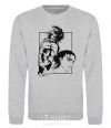 Sweatshirt Eren Yaeger Attack of the Titans sport-grey фото