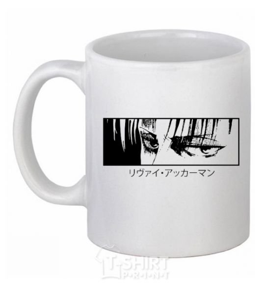 Ceramic mug Levi ackerman (white) White фото