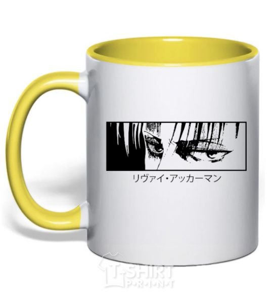 Mug with a colored handle Levi ackerman (white) yellow фото