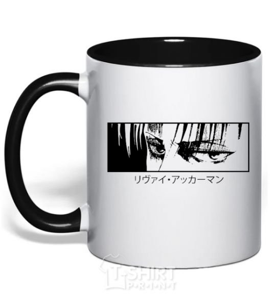 Mug with a colored handle Levi ackerman (white) black фото